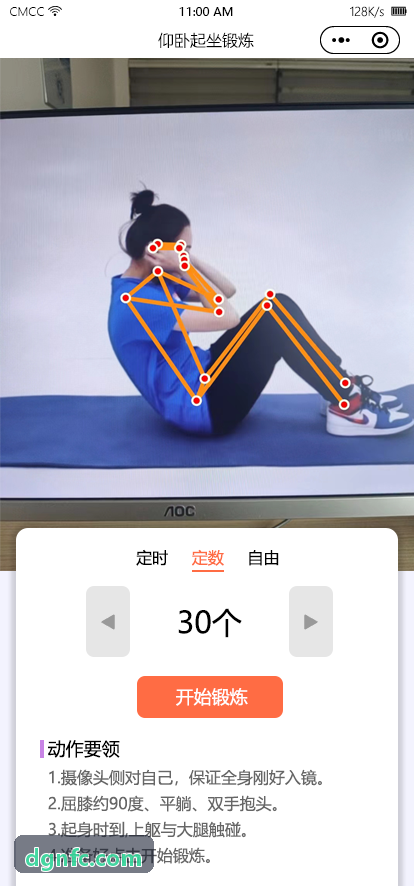 K8电子凯发分布式架构高并发集群示意图